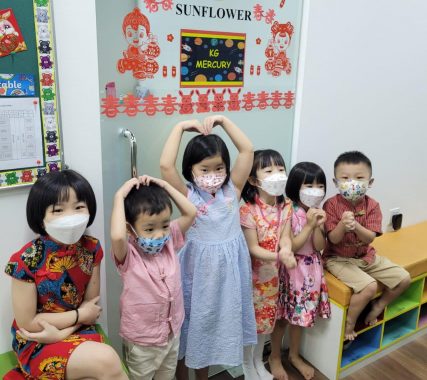 Hua Xia International School (Early Years), Seri Kembangan