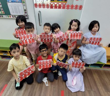 Hua Xia International School (Early Years), Seri Kembangan