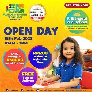 Open Day @ PeiKen Mandarin-English Preschool (by Beaconhouse), Bandar Puteri Puchong