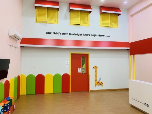 Choo Choo Train Baby & Child Care Centre, Sunway Nexis