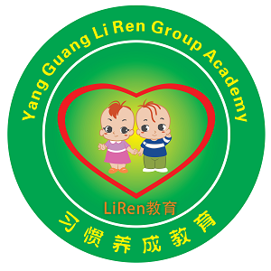 Toddler Teacher & Baby Caregiver @ YGLR, Seri Petaling & SS2