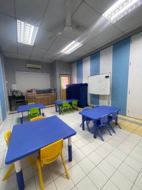 Al Fateh Sinar Genius, Presint 9, Putrajaya