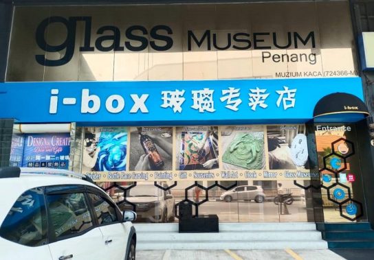 SuperPark Malaysia, Kuala Lumpur