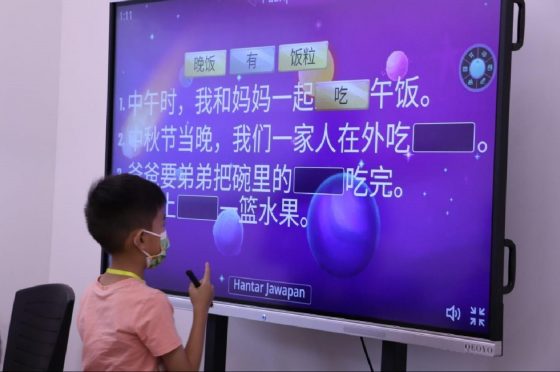 MyGenius Tuition & Daycare Centre, Eco Sanctuary & Rimbayu