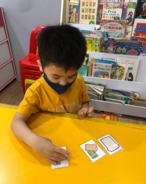 Apple King Special Education Centre, Sungai Chua, Kajang