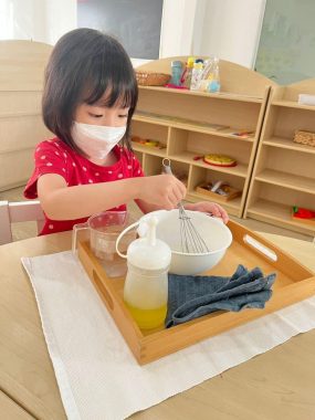 Rise N Shine Childcare Centre, SS2