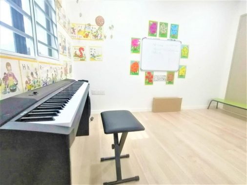 Sunshower Educare | Happy Garden, Sri Petaling