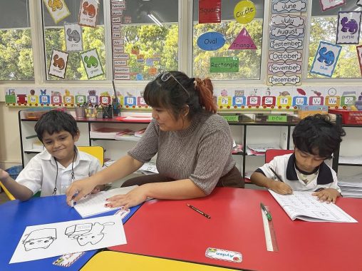 Mutiara International Grammar School (Early Years), Ampang