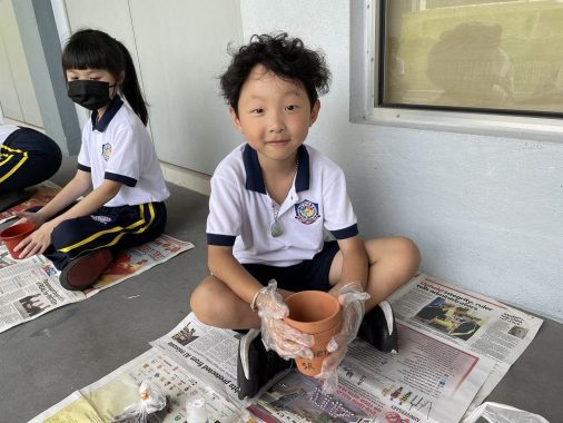 Mutiara International Grammar School (Primary & Secondary), Ampang