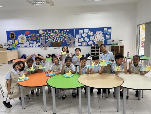 Mutiara International Grammar School (Primary & Secondary), Ampang