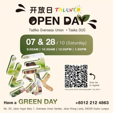 Have a GREEN DAY @ Taska OUG & Tadika Overseas Union, Kuala Lumpur