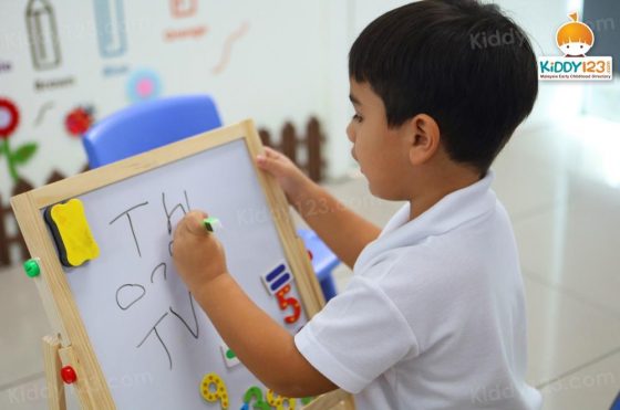 UCSI International School (Early Years), Subang Jaya