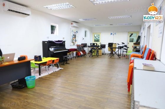 UCSI International School (Early Years), Subang Jaya