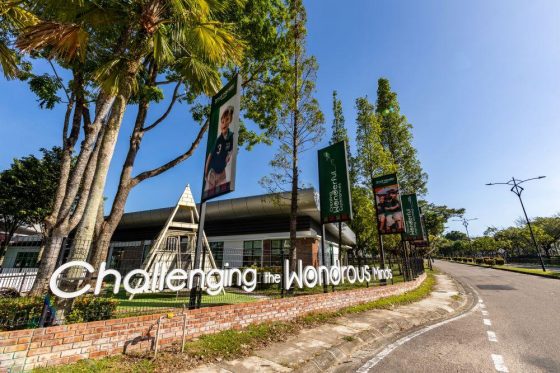 Small Wonder Malaysia, Adda Heights, Johor