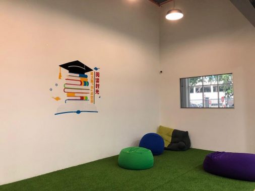 Pine Hills International School (Early Years), Kuala Lumpur