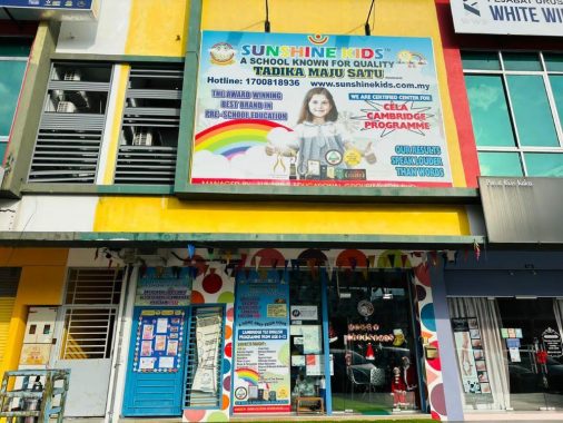 Sunshine Kids, Seremban 2 Centrio