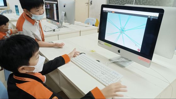 Rafflesia International School (Primary & Secondary), Bandar 16 Sierra, Puchong