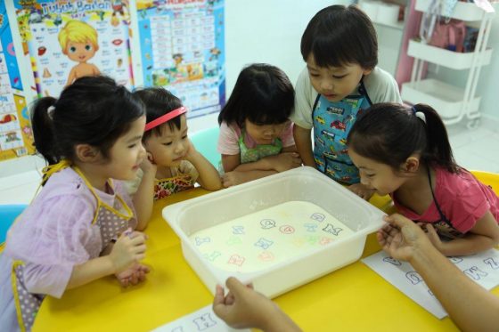 Taska Damansara Utama, Petaling Jaya