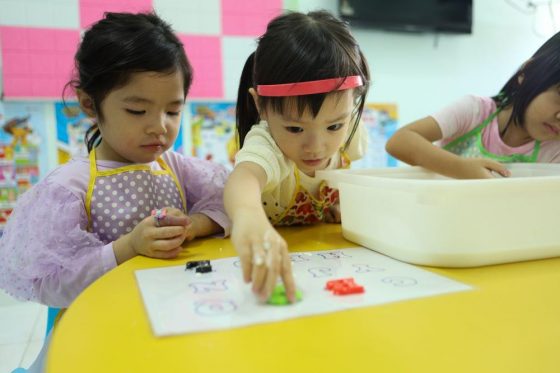 Taska Damansara Utama, Petaling Jaya