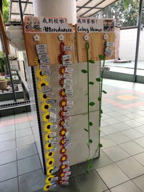 YGLR, Sri Petaling (Pusat Jagaan Cahaya Li Ren)