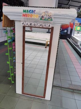 YGLR, Sri Petaling (Pusat Jagaan Cahaya Li Ren)