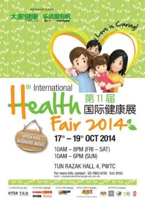 11th International Health Fair 2014