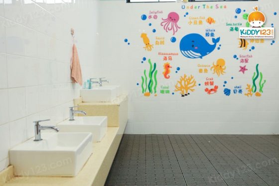 VIP Kindergarten, Sri Petaling