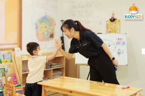 VIP Kindergarten, Sri Petaling