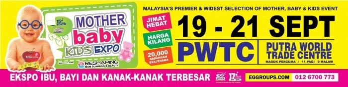 Mother, Baby & Kid 2014