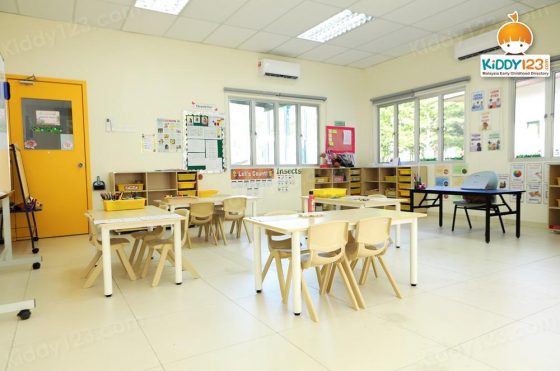 Beaconhouse Preschool, Gamuda Gardens
