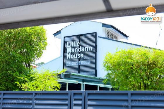Little Mandarin House, Bangsar Park, Bangsar