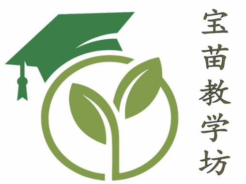 Smart Sprouts Kidhub – Sungai Besi, Razak City Residence (KL)