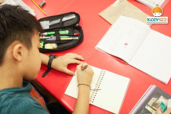 Pusat Tuisyen Ilmu Gemilang, Eco Majestic, Semenyih