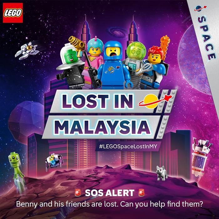 Embark on an Epic LEGO Space Adventure at 1Utama this May/June 2024!