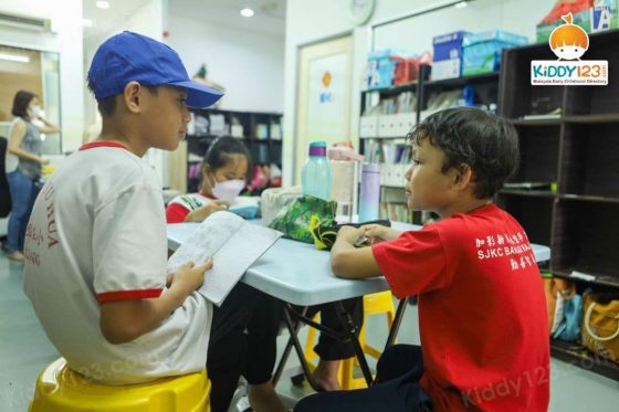 Pusat Tuisyen Ceria Hati – Kajang Impian, Bangi