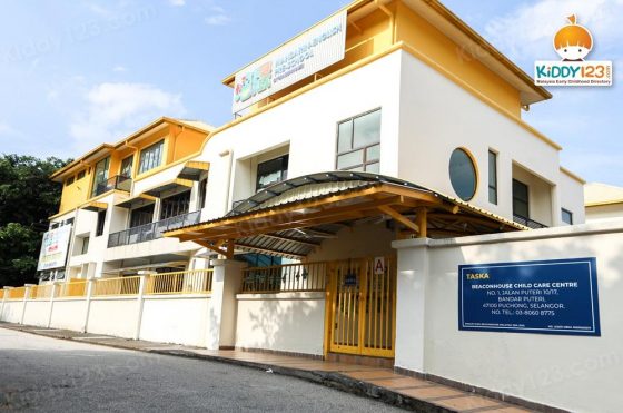 PeiKen Mandarin-English Preschool (by Beaconhouse), Bandar Puteri Puchong