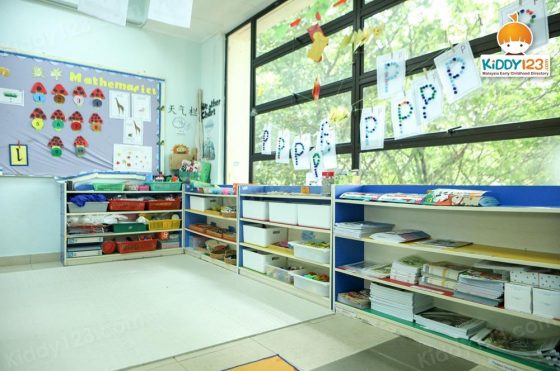 PeiKen Mandarin-English Preschool (by Beaconhouse), Bandar Puteri Puchong
