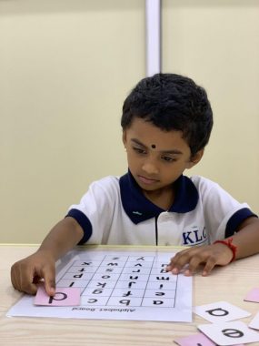 KLC Preschool, Johor Bahru