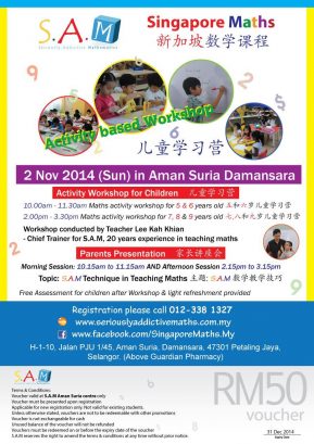 Seriously Addictive Mathematics – Activity Workshop for Children