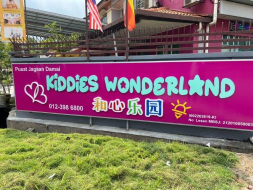 Kiddies Wonderland Educare Centre, Damai Utama