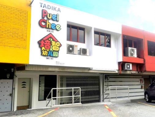 Puei Chee Kindergarten, Petaling Jaya