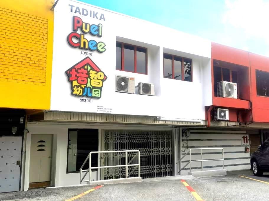 Puei Chee Kindergarten, Petaling Jaya