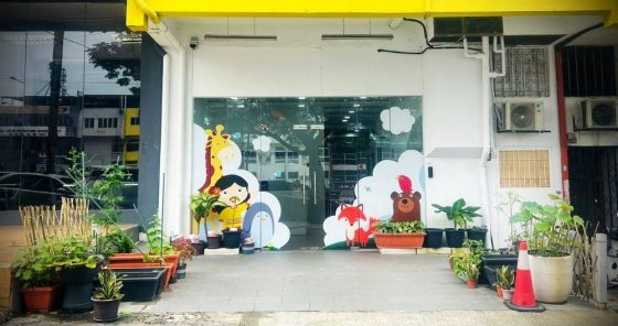 Eduwis Kuchai Lama, Kuala Lumpur