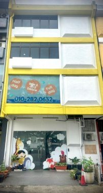 Eduwis Kuchai Lama, Kuala Lumpur