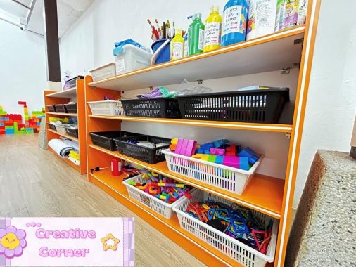 Eduwis Kuchai Lama, Kuala Lumpur