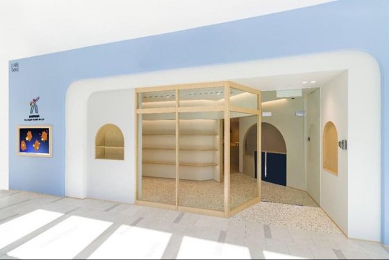 Human Starchild Care Centre, Bukit Bintang