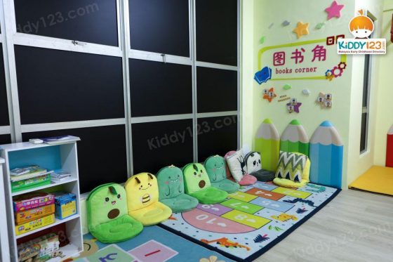 You&Me Preschool, Putra Heights