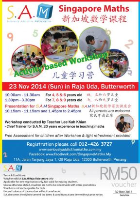 Kids Activity Based Mathematics Workshop & Parents Information Session at S.A.M Center