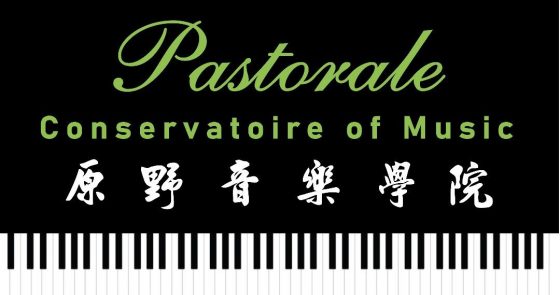 Little Master Language Centre