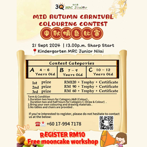 Mid-Autumn Festival Celebration @ 3Q MRC Tadika Junior Harmoni, Nilai